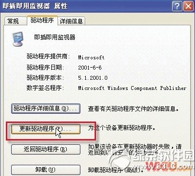 �ϾW����Ļ�ֱ���������