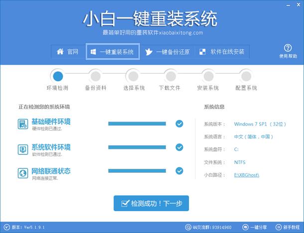 �]��ϵ�y�P��ô���bϵ�y