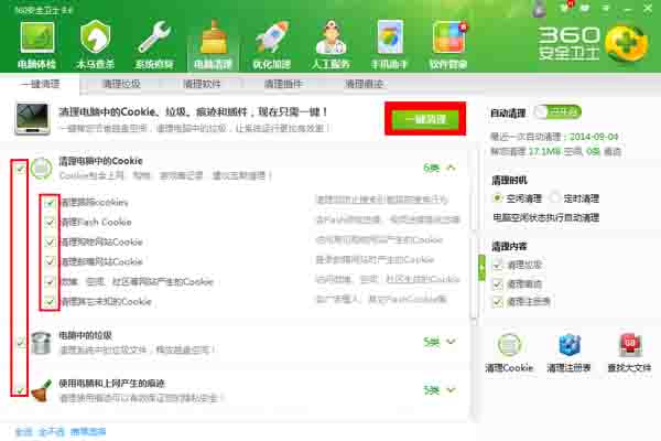 ���ϵ�y����