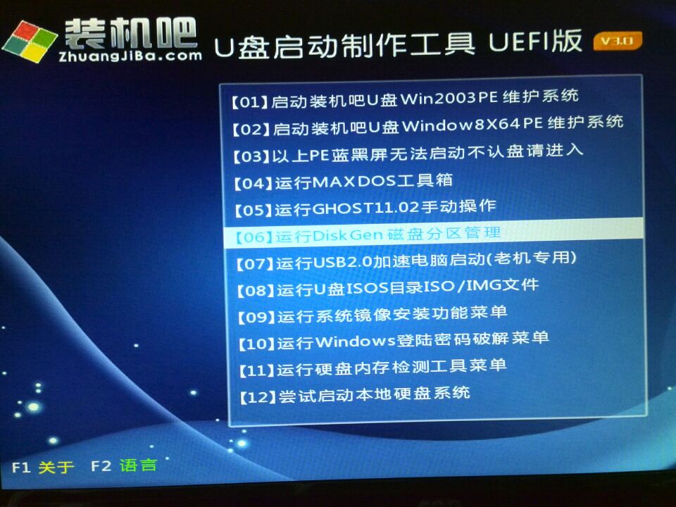 ����QQ�������ϾW�D2