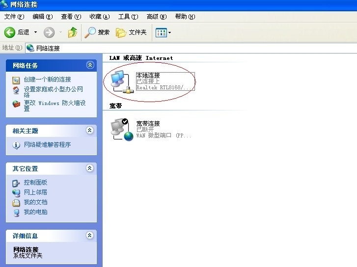 ���_��X��ô�B�Ӿ���W(w��ng)