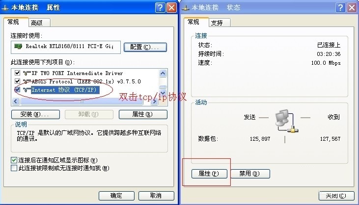 ���_��X��ô�B�Ӿ���W(w��ng)