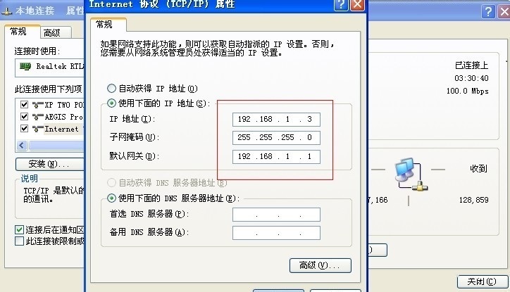 ���_��X��ô�B�Ӿ���W(w��ng)