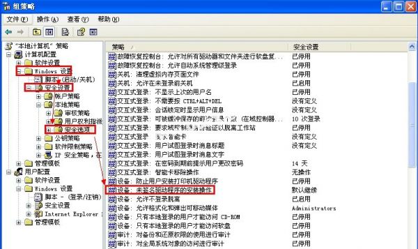 ��������һ��(g��)���b����ĉ��s�ļ�