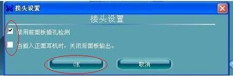 ǰ�����l�]��