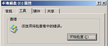 ��X�P�C����ʲôԭ��