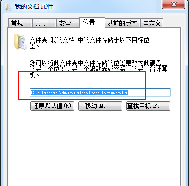 �ҵ��ęn·���޸�