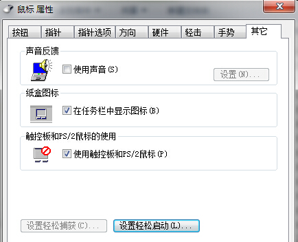 �Pӛ���|�����O��