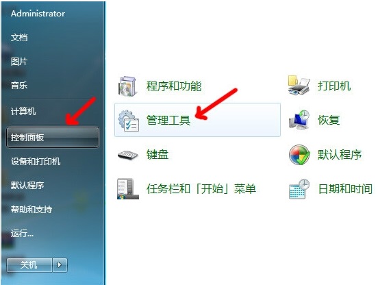 win7����xp��ӡ�C�O��