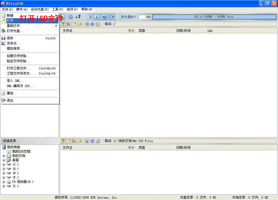 ��U�P�bwin7/XPϵ�y�Ĳ���[�D��]
