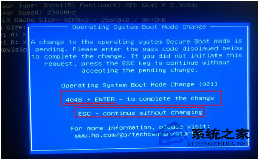 ���չPӛ��ԭ�bWin8���b��Win7ϵ�y�Ľ̳�