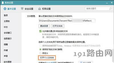 �vӍQQܛ����(j��ng)�������Ľ�Q����