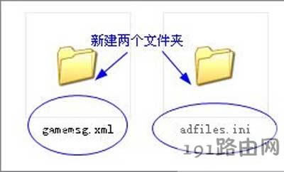 QQ�Α��d�P�]�˳��󏗳��V�洰�ڵĽ�Q����