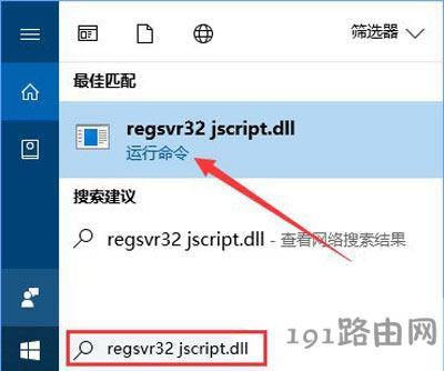 Win10ϵ�yQQ����ϵ�QQ�]���QQ���g���_�Ľ�Q����