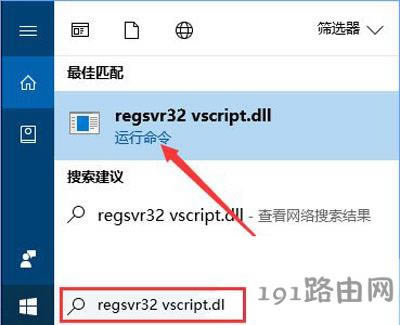 Win10ϵ�yQQ����ϵ�QQ�]���QQ���g���_�Ľ�Q����