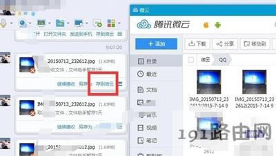 �vӍQQ��ݔ�ļ���ס�o����ɵĽ�Q����