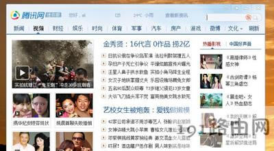 �vӍQQ�P�]�vӍ������퓵ķ���