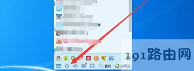 �vӍQQ��ʾδ푑�(y��ng)�Ľ�Q����