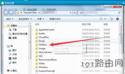 �vӍQQ��ʾδ푑�(y��ng)�Ľ�Q����