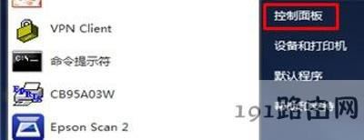 ��������ӡ�C�o��������ӡ�Ľ�Q����