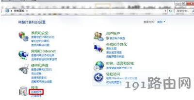 ��������ӡ�C�o��������ӡ�Ľ�Q����