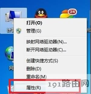 ��ӡ�CÓ�C��ô�k