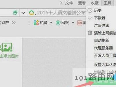 ��ӡ�C��ӡ��ʾautomation���������܄���������ô�k