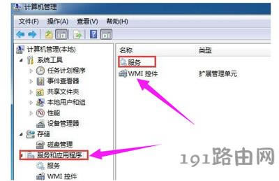 ��X��ʾRPC��������ô�k