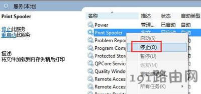 ��ӡ�Cϵ�y�����Ԅ��P�]��ô�k