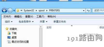 ��ӡ�Cϵ�y�����Ԅ��P�]��ô�k