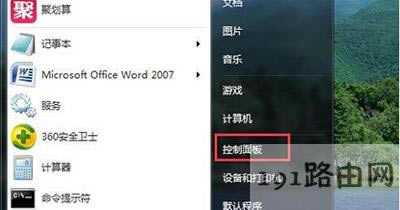 ��ӡ�C��ʾwindows�o�����_���Ӵ�ӡ�C��ô�k