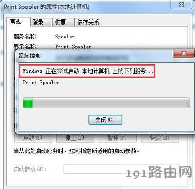 ��ӡ�C��ʾwindows�o�����_���Ӵ�ӡ�C��ô�k