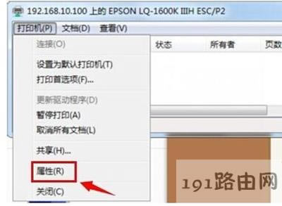 �ʽ��ӡ�C(j��)�O(sh��)�ü�����С�ķ���