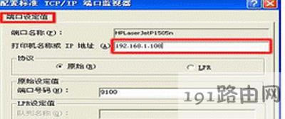 �W�j��ӡ�C�B���������o����ӡ��Q���E�D�� - ��վ