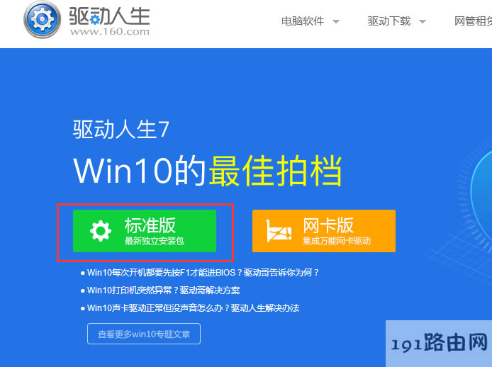 �Ӱ��bʧ��