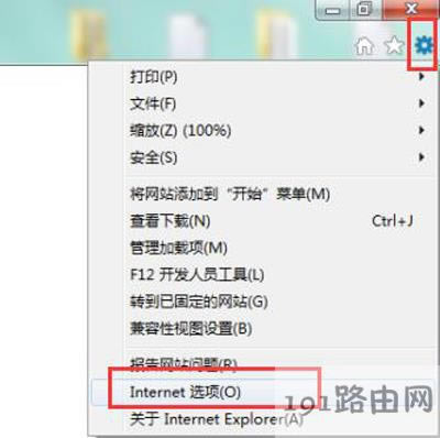 IE�g�[���O���ܴa�ķ���