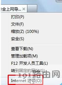 IE�g�[����ʾ�]�п��õ�Internet�B����ô�k