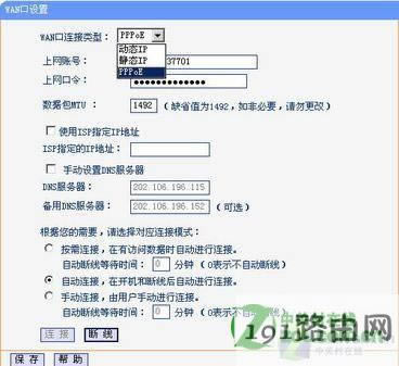 �c���鿴��D