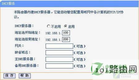 �c���鿴��D