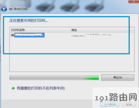 ��ӡ�C�B��