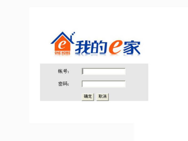 ���_192.168.1.1�ҵ�e�ҽ����Q���� - ��վ