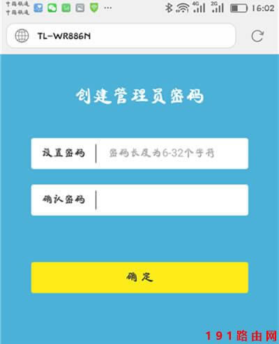 192.168.0.1�֙C������