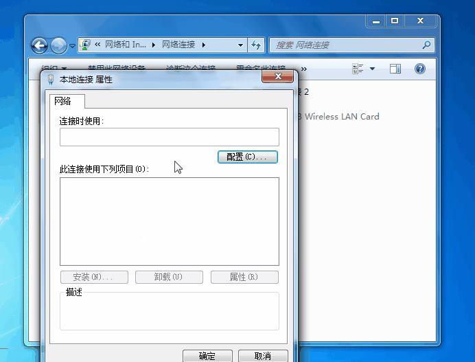 �v�_(d��)·����192.168.0.1���_��ô�k��