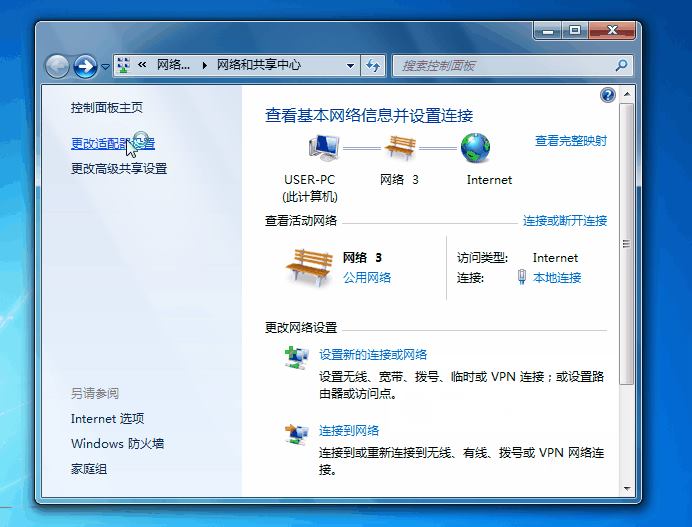 �v�_(d��)·���� 192.168.0.1��tendawifi.com�����_(k��i),��ô�k��