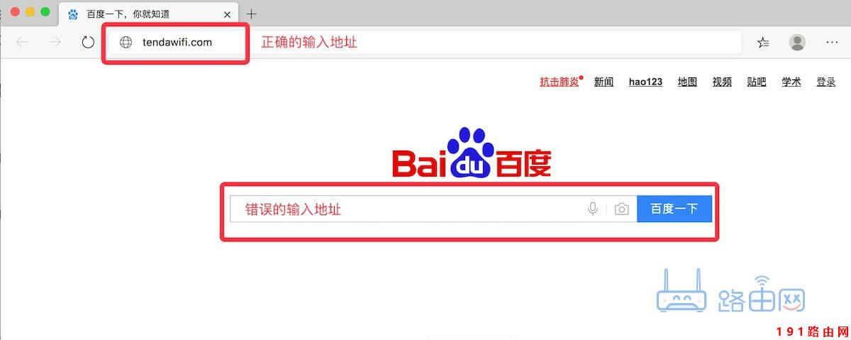 192.168.0.1������