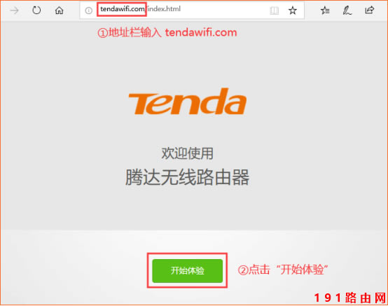 �v�_(Tenda)AC23 ����O���ϾW��