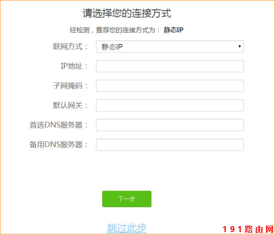 �v�_(Tenda)AC23 ����O���ϾW��