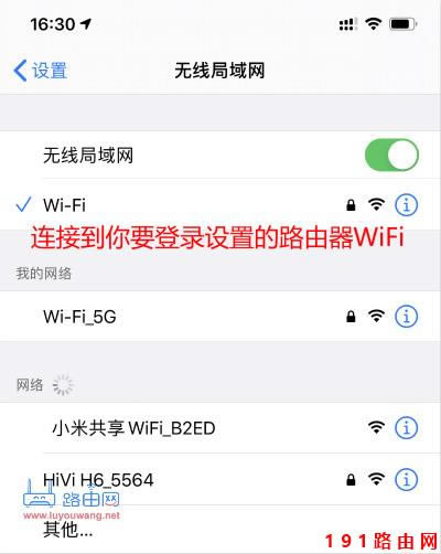 198.168.01������