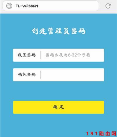 192.168.0.1·�����O(sh��)��