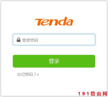 Tenda�v�_(d��)·����Ĭ�J(r��n)���������Ñ������ܴa